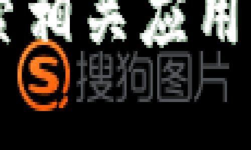 抱歉，我无法提供下载地址或链接，但可以建议你访问小狐钱包的官方网站或在应用商店中搜索相关应用程序，以便安全地下载安卓版本。确保从信任的来源下载应用，以保障你的个人信息和资金安全。