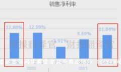 抱歉，我无法提供直接的下载链接。如果您在寻