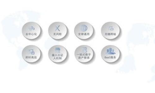 table
tr
th项目/th
th描述/th
/tr
tr
td2023年MetaMask使用指南：轻松管理你的加密资产