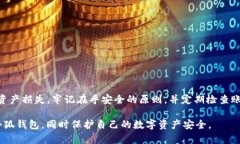 以下内容为您提供关于“
