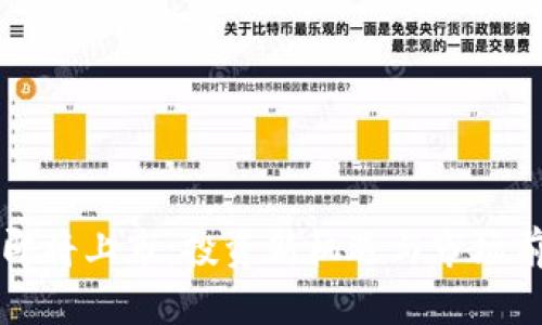 五行币即将上市：投资新机遇与市场前景分析