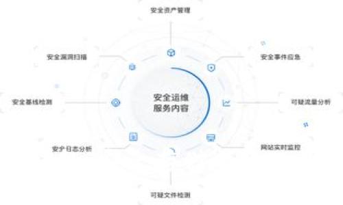 比特币固态钱包：安全存储与管理你的数字资产