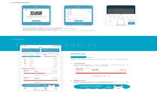 2023年最佳虚拟币钱包APP推荐：选择安全、便捷的数字资产管理工具