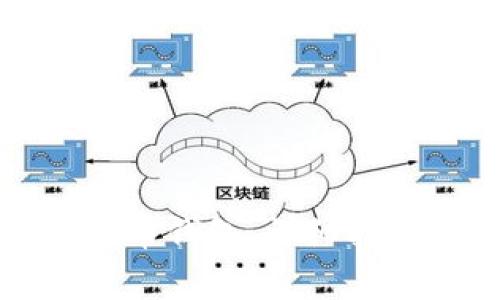 如何轻松开设比特币钱包：详细指南与常见问题解答