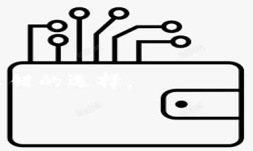 提币网络OKTC通常是指OKEx的Token，OKEx是一家全球知名的数字货币交易所。OKTC是OKEx推出的数字资产，用于支持其生态系统内的各种功能和服务。

以下是关于OKTC的一些重要信息：

### 1. 什么是OKTC？
OKTC是OKEx交易所发行的代币，用户可以通过持有OKTC来享受平台的各种权益，比如减免交易手续费、参与平台治理等。

### 2. OKTC的功能
OKTC不仅仅是一种资产，它还可以用于交易、投资和参与OKEx平台的不同活动。持有OKTC的用户可能会获得某些特殊的投资机会和奖励。

### 3. 如何获取OKTC？
用户可以通过在OKEx交易所交易其他数字货币获得OKTC，或者通过参与平台的活动赚取。

### 4. OKTC与其他代币的比较
与其他加密货币相比，OKTC的使用场景可能具有更高的实用性，尤其是在OKEx平台内部。

### 5. 风险与机遇
投资OKTC也存在一定的风险，包括市场波动和安全问题。因此，投资者应认真评估风险。

### 6. 社区支持与发展前景
OKTC背后有活跃的社区支持，未来的发展前景被广泛看好。

### 7. 参与问题与讨论
对于想要了解更多关于OKTC的用户，参与社区讨论和活动是一个不错的选择。

如果您对OKTC有更深入的兴趣或具体问题，可以进一步提问。