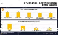 全面解析 eToken 钱包：数字