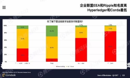 轻松下载泰达币钱包：一步一步教你如何安全设置