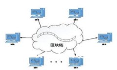 硬件钱包的主要功能揭秘