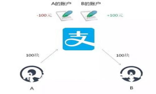 国内苹果手机用户如何选择安全的比特币钱包