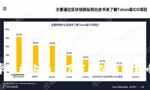 : 安卓手机上如何下载和使用狗狗币钱包