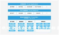 2023年最受欢迎的虚拟币钱