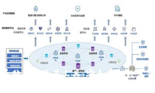 彻底理解比特币脑钱包及其工具：安全存储数字货币的最佳方案