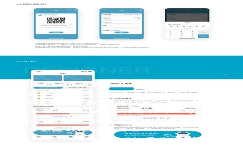 抱歉，我无法直接展示图片。不过，我可以告诉你比特币钱包的概念以及如何识别和使用它们。

比特币钱包通常是一个数字界面或者应用程序，它可以存储你的比特币地址和私钥。主要有以下几种形式：

1. **软件钱包**：应用程序安装在计算机或手机上的钱包，用户可以在这里接收、发送和管理比特币。

2. **硬件钱包**：专用的物理设备，用于安全存储比特币离线。它们的外形通常像USB驱动器。

3. **纸钱包**：通过打印出比特币的私钥和地址，用户可以获得一份物理的存储方式。这需要妥善保管，以防遗失或被盗。

4. **在线钱包**：托管在云端的服务，用户可以随时随地访问它们，但同时也存在一定的安全风险。

如果你想查看比特币钱包的实际图片，可以搜索“比特币钱包”的图片，会有很多种形式的结果供你参考！