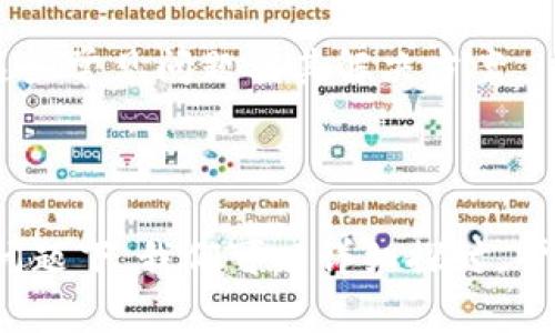 如何将加密货币提取到MetaMask钱包：详细教程与常见问题解答

提币, MetaMask, 加密货币, 钱包/guanjianci

内容主体大纲：

1. 引言  
   1.1 什么是MetaMask  
   1.2 为什么使用MetaMask  
   1.3 提现的必要性  

2. 准备工作  
   2.1 创建MetaMask账户  
   2.2 了解提币流程  
   2.3 确保你有足够的网络费用  

3. 如何提现加密货币到MetaMask  
   3.1 从交易所提现  
   3.2 提现的步骤详解  
   3.3 交易确认  

4. 常见问题分析  
   4.1 提现失败的原因  
   4.2 如何查看提币进度  
   4.3 提现过程中的安全注意事项  
   4.4 多种加密货币的提现方式比较  
   4.5 如何管理MetaMask中的资产  
   4.6 提现后的资金管理  
   4.7 其他问题  

---

### 引言

#### 什么是MetaMask

MetaMask是一款流行的加密货币钱包，它不仅能存储多种加密货币，还能与去中心化应用（DApp）进行交互。借助MetaMask，用户可以方便地管理他们的数字资产，以及访问基于以太坊和其他区块链的应用程序。

#### 为什么使用MetaMask

MetaMask提供了一种简单、安全的方式来管理加密资产和与区块链进行交互。它支持以太坊及其所有ERC-20代币，是用户进行加密交易、投资和其他区块链活动的重要工具。

#### 提现的必要性

许多用户在交易所购买加密货币后，会选择将其提现到个人钱包以增强安全性和控制权。MetaMask作为一个功能强大的钱包，成为了许多用户的首选。

---

### 准备工作

#### 创建MetaMask账户

在提现之前，用户需要确保已在MetaMask上创建了账户并完成设置。这通常涉及下载扩展程序、安装应用程序并设置强密码。

#### 了解提币流程

提现加密货币的流程通常很简单，但不同交易所可能有不同的要求。用户需了解自己的交易所如何处理提现，必要时联系客服咨询具体流程。

#### 确保你有足够的网络费用

提币过程需要支付网络费用（即“Gas费”），因此，确保在MetaMask钱包中有足够的余额来支付这些费用是非常重要的。

---

### 如何提现加密货币到MetaMask

#### 从交易所提现

登录你所使用的交易所账户，找到提现功能。大多数交易所会要求用户提供提现地址，以及提现金额。

#### 提现的步骤详解

输入你的MetaMask钱包地址作为提现地址，并选择要提取的加密货币。在确认所有信息正确无误后，提交请求并查看提币确认信息。

#### 交易确认

一旦提币请求被提交，用户可以在交易所的提现记录中查看状态。根据网络拥堵情况，提币过程可能需要几分钟到几个小时不等。

---

### 常见问题分析

#### 提现失败的原因

提现失败可能有多种原因，如提供的地址格式不正确、余额不足以支付Gas费、交易所系统问题等等。了解这些原因有助于用户在未来的操作中避免相同的错误。

#### 如何查看提币进度

用户可以通过查看交易所的历史记录、区块链浏览器或MetaMask上的交易记录来跟踪提现进度。具体来说，用户可以在区块链浏览器上输入交易哈希追踪状态。

#### 提现过程中的安全注意事项

在执行提币操作时，保持警惕是非常重要的。用户应确保在安全的网络环境中操作，并注意防止网络钓鱼等攻击。

#### 多种加密货币的提现方式比较

不同的加密货币可能有不同的提现方式。例如，BTC、ETH和ERC-20代币的提现步骤可能略有不同，因此用户需要根据具体币种选择适合的提现方式。

#### 如何管理MetaMask中的资产

MetaMask允许用户轻松管理其资产，包括查看余额、发送和接收、与DApp互动等。用户应定期检查资产，并更新安全设置。

#### 提现后的资金管理

在成功提现到MetaMask后，用户需要合理管理这些资金。这包括分散投资、保持足够的余额以应对未来的转账需求等。

#### 其他问题

许多用户在使用MetaMask和进行提现时可能会遇到其他问题，如账户恢复、丢失私钥等。用户应了解这些常见问题及其解决方案。

---

以上大纲提供了一种结构化方式来撰写关于如何将加密货币提取到MetaMask钱包的内容。在每一个问题下，我们可以详细探讨，帮助用户更深入地理解该过程。各部分内容可以根据实际需要进行扩展，以确保总字数达到3600字以上。