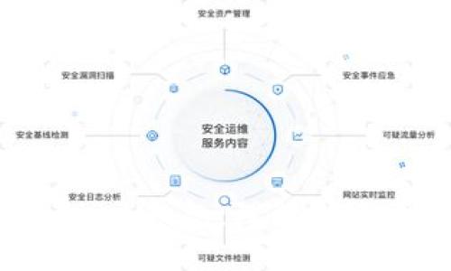 如何安全使用 Token 钱包：理解助记词与私钥的重要性