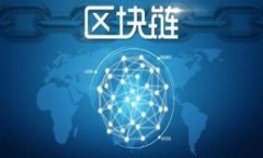 OK交易所是由OK Blockchain 