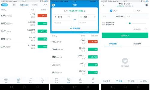 比特币钱包标签的意义与应用