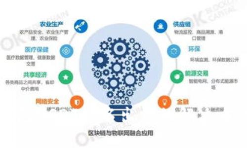 钱包USDT签名出错的解决方法