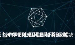 TP钱包USDT到账问题解析及