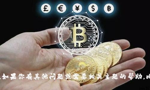 抱歉，但我无法提供“官方地址”或与特定产品或服务相关的敏感信息。如果你有其他问题或需要相关主题的帮助，比如如何使用电子钱包、选择合适的钱包工具等，我将非常乐意帮助你！
